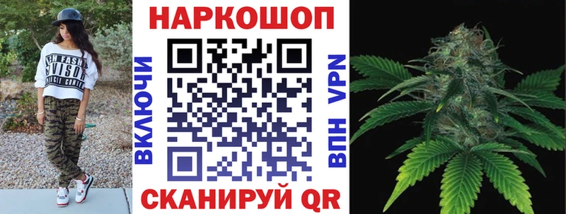 Наркошоп купить ТГК Кокаин Амфетамин Мефедрон Псилоцибиновые грибы СК ГАШ Карталы