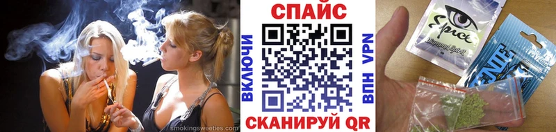 Купить где  Карталы  БУТИРАТ BDO 