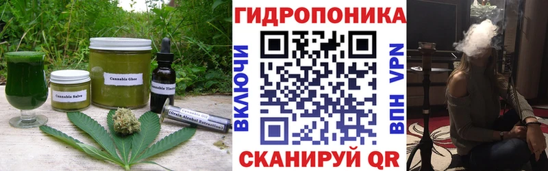 Еда ТГК марихуана  Купить закладки  Карталы 