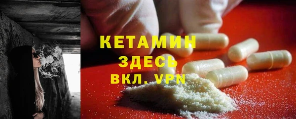 круглые Гусь-Хрустальный