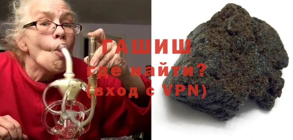 MDMA Premium VHQ Гусев