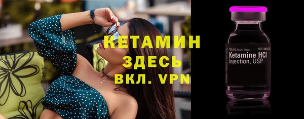ПСИЛОЦИБИНОВЫЕ ГРИБЫ Елизово