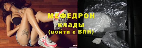 кокс Дмитриев