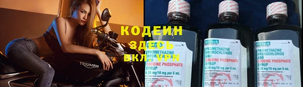 круглые Гусь-Хрустальный