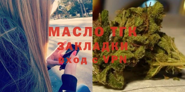 круглые Гусь-Хрустальный