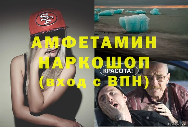 круглые Гусь-Хрустальный