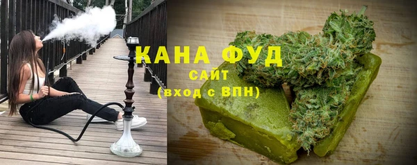 MDMA Premium VHQ Гусев