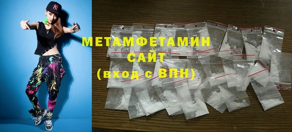 круглые Гусь-Хрустальный