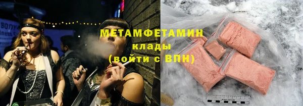 круглые Гусь-Хрустальный
