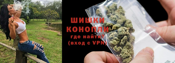круглые Гусь-Хрустальный