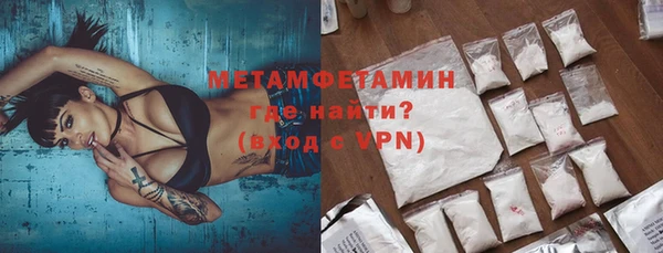 круглые Гусь-Хрустальный