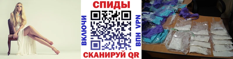 Купить закладки  Карталы  МЕТАМФЕТАМИН кристалл 